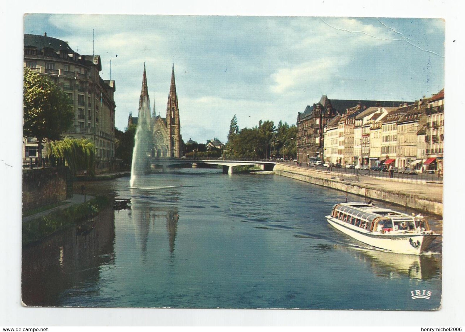 67 Bas Rhin Strasbourg Cachet Port Autonome A Bord Du Bateau Ancre Service Touristique Poste Maritime - Strasbourg