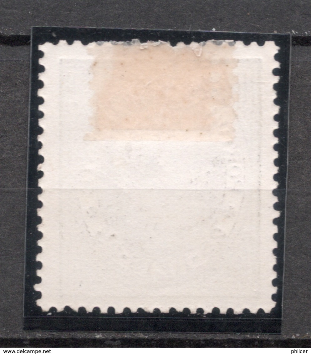 Portugal, 1880/1, # 53 Dent. 12 3/4, MNG - Neufs