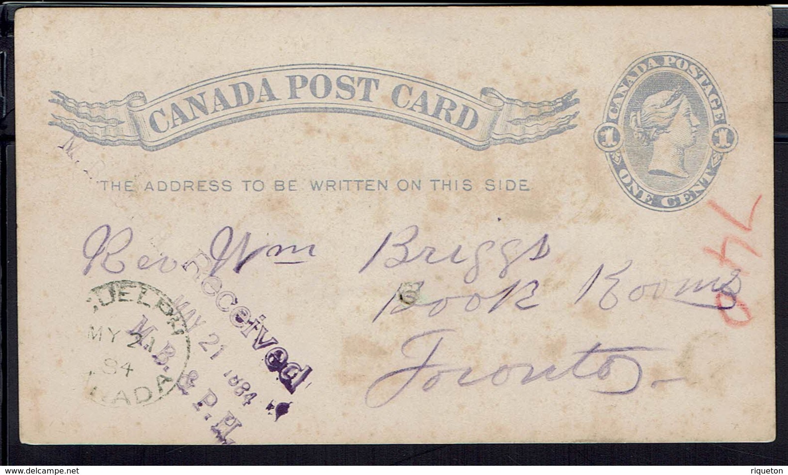 Canada - Carte Entier Postal One Cent De Guelph à Destination De Toronto 21 Mai 1884 - - 1860-1899 Reinado De Victoria