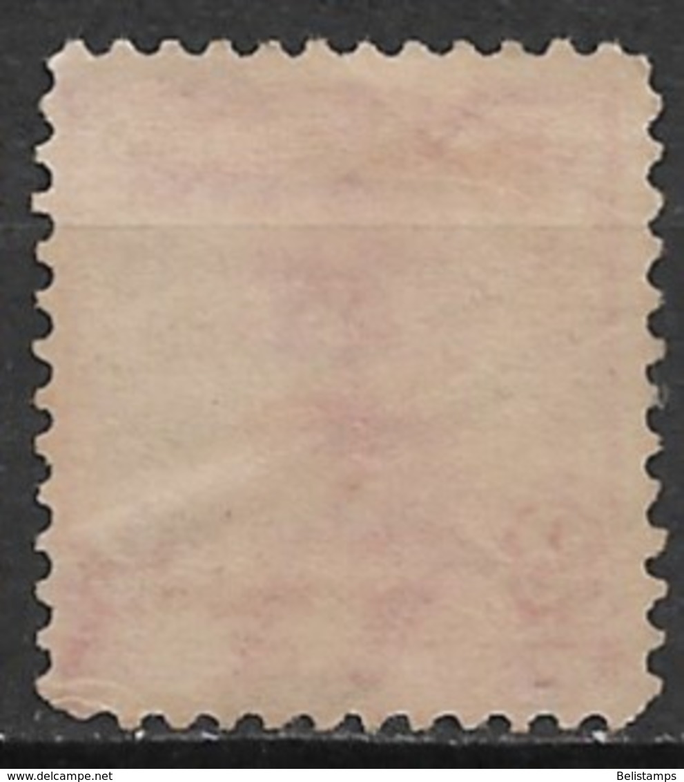Cuba 1899. Scott #228 (U) Royal Palms - Used Stamps