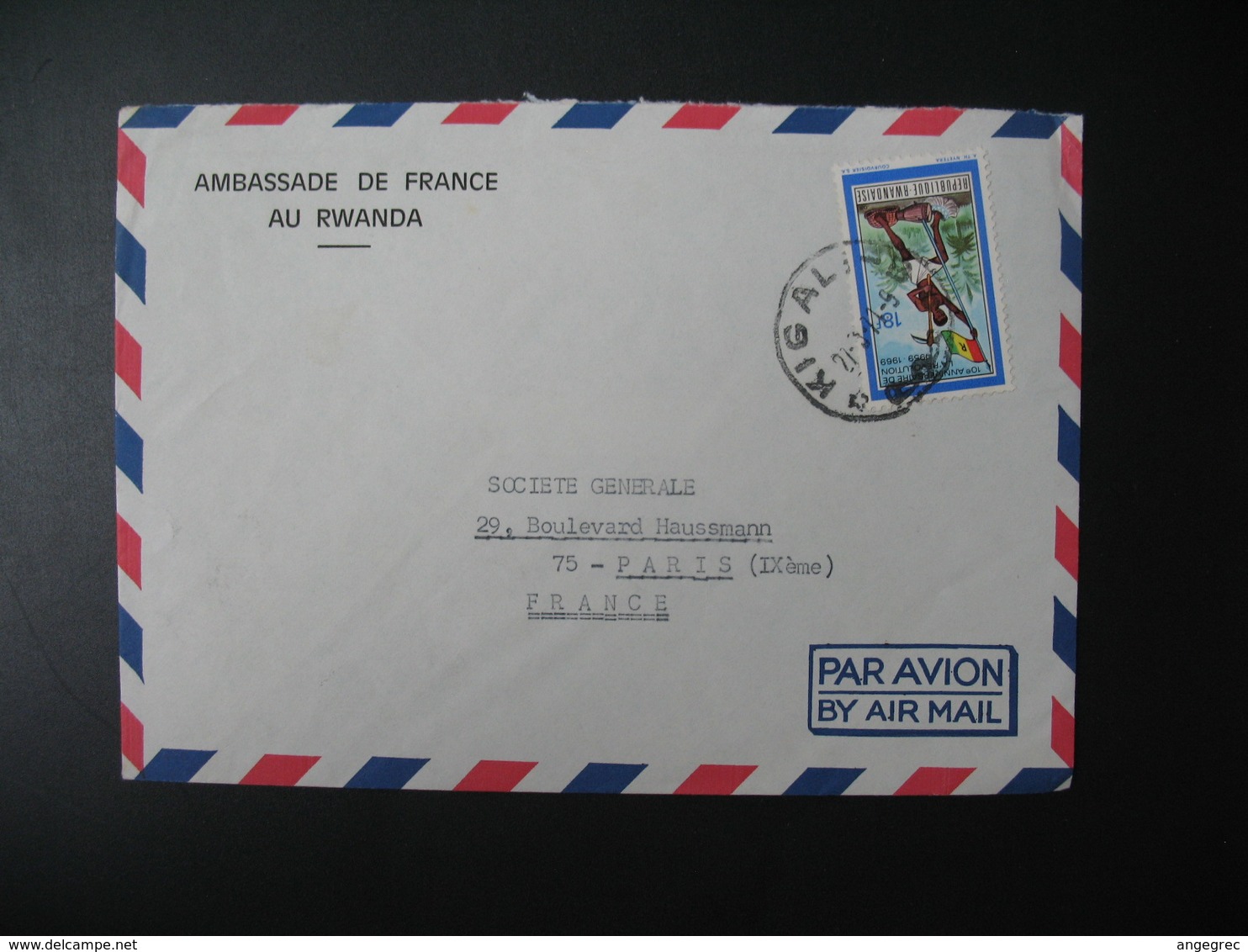 Lettre  Thème  Anniversaire De La Révolution  1971   Pour La Sté Générale En France Bd Haussmann Paris - Oblitérés