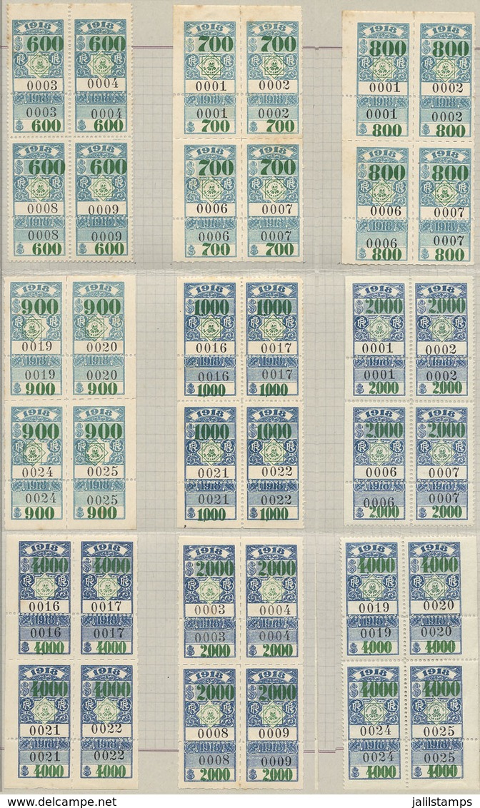 ARGENTINA: BUENOS AIRES CITY: Year 1918, 54 UNUSED BLOCKS OF 4 With Original Gum (some Stamps Are Unmounted), Values Bet - Altri & Non Classificati