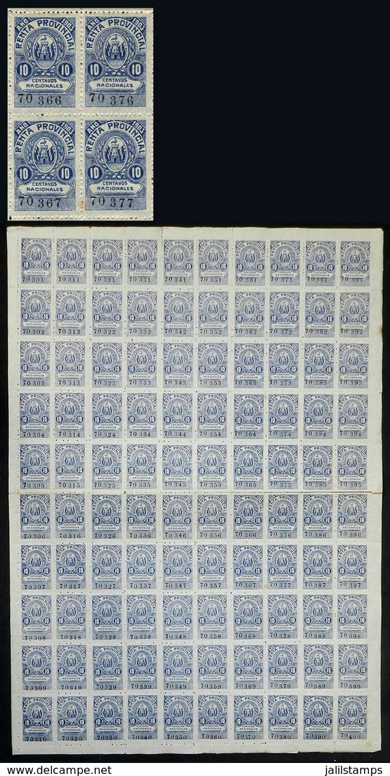 ARGENTINA: Province Of CÓRDOBA: Year 1903 Provincial Revenue 10c., Complete Sheet Of 100 Stamps, VF, Rare! - Sonstige & Ohne Zuordnung