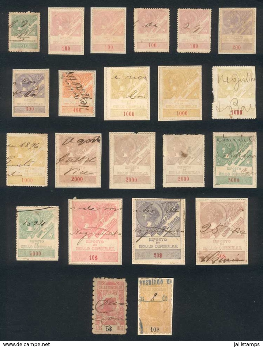 BRAZIL: CONSULAR: 22 Old Revenue Stamps, Several Examples With DIFFERENT PERFORATIONS, Fine General Quality (some With D - Sonstige & Ohne Zuordnung