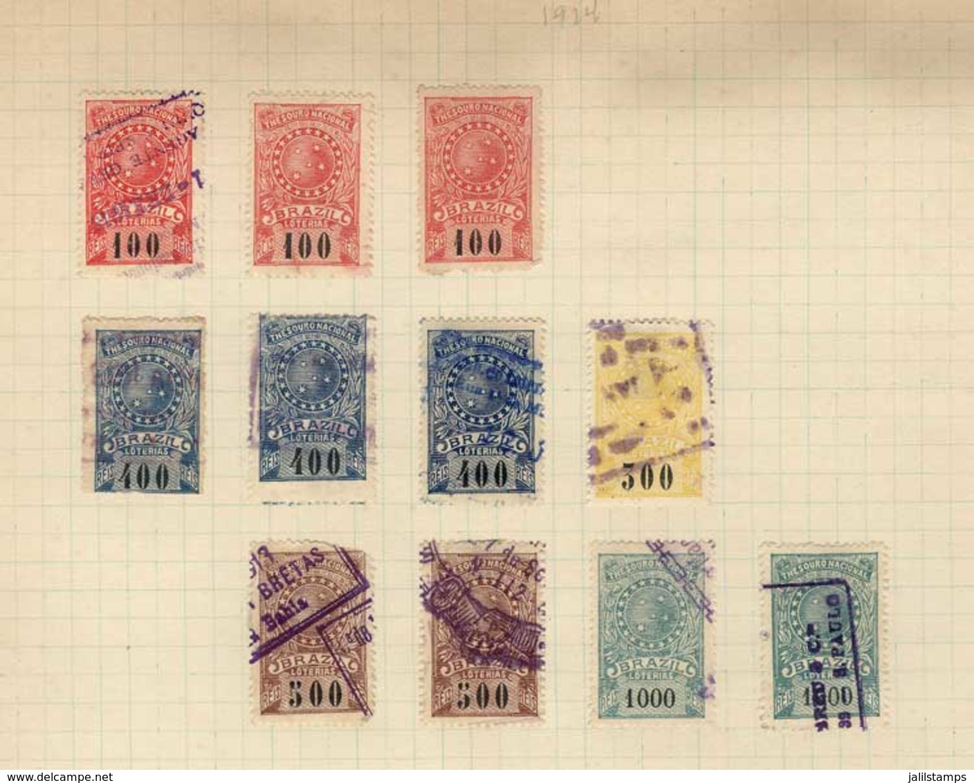 BRAZIL: LOTTERY: Album Page Of Old Collection With 11 Interesting Revenue Stamps! - Sonstige & Ohne Zuordnung