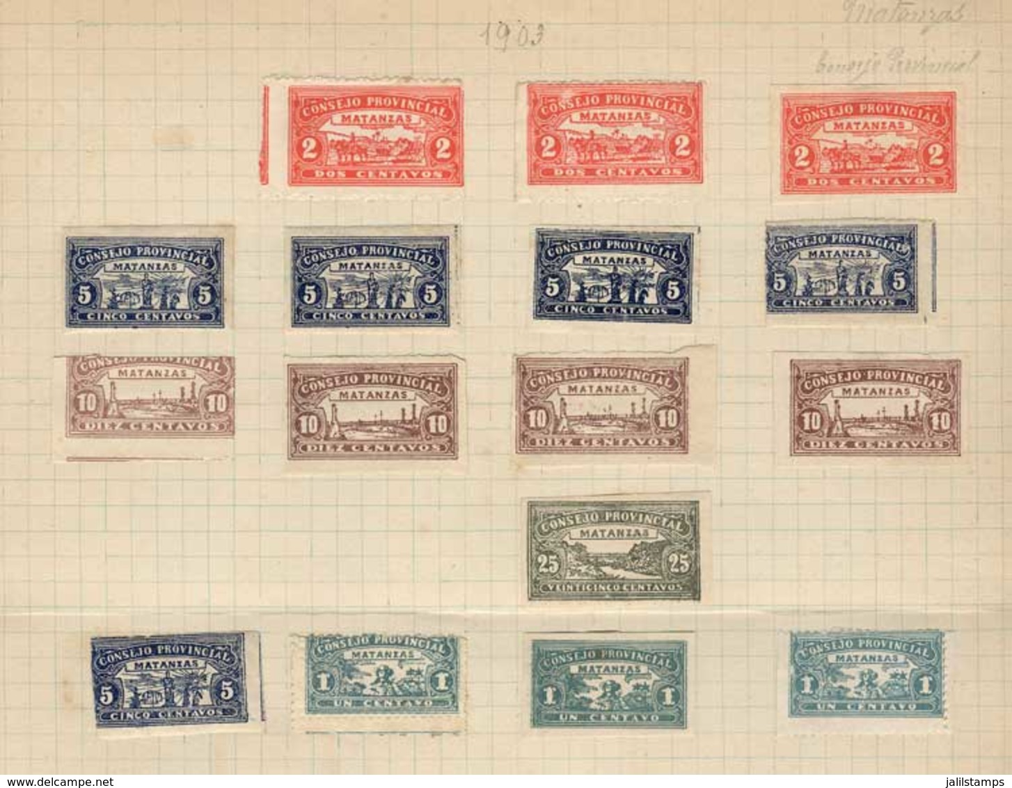 CUBA: MATANZAS: Consejo Provincial, 16 Old Stamps, Fine Quality, Rare! - Other & Unclassified