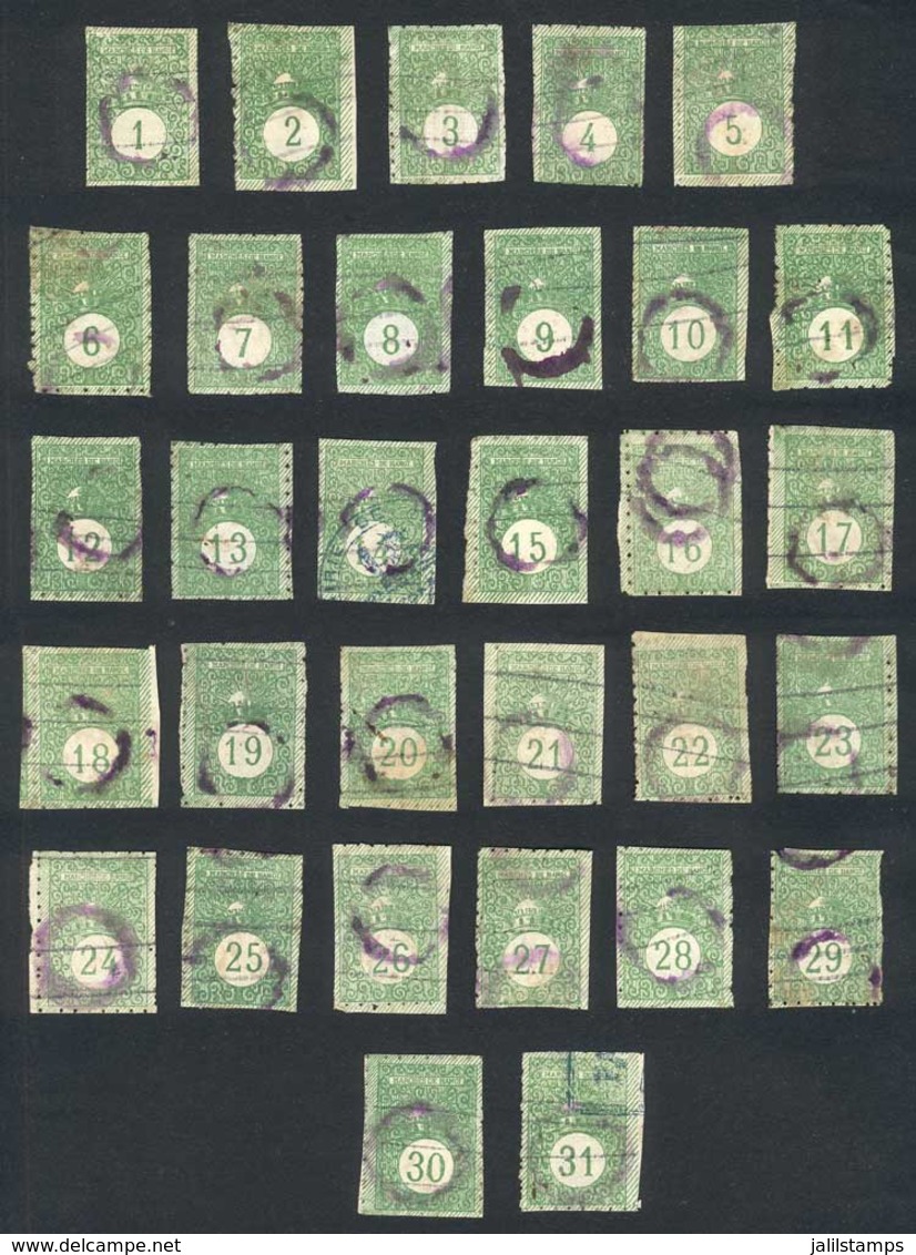 INDOCHINA (French Colony): HANOI: Marchés, Complete Set Up To Value 31, Used, Excellent Quality! - Sonstige & Ohne Zuordnung