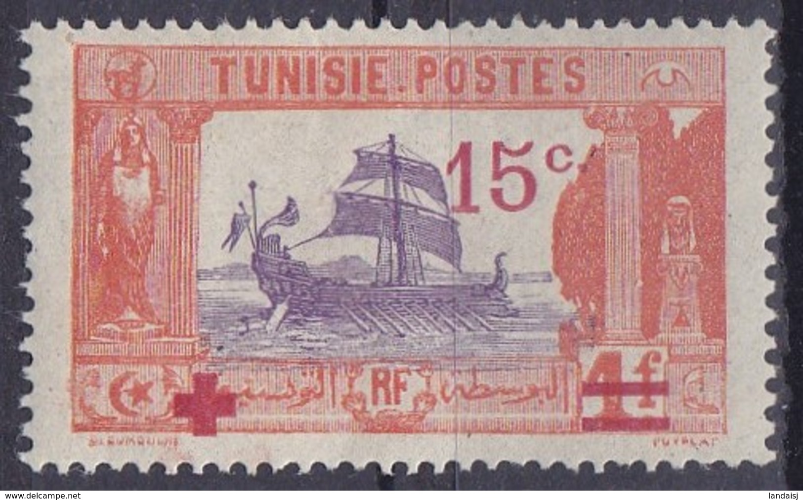 TUNISIE     N°64** - Neufs