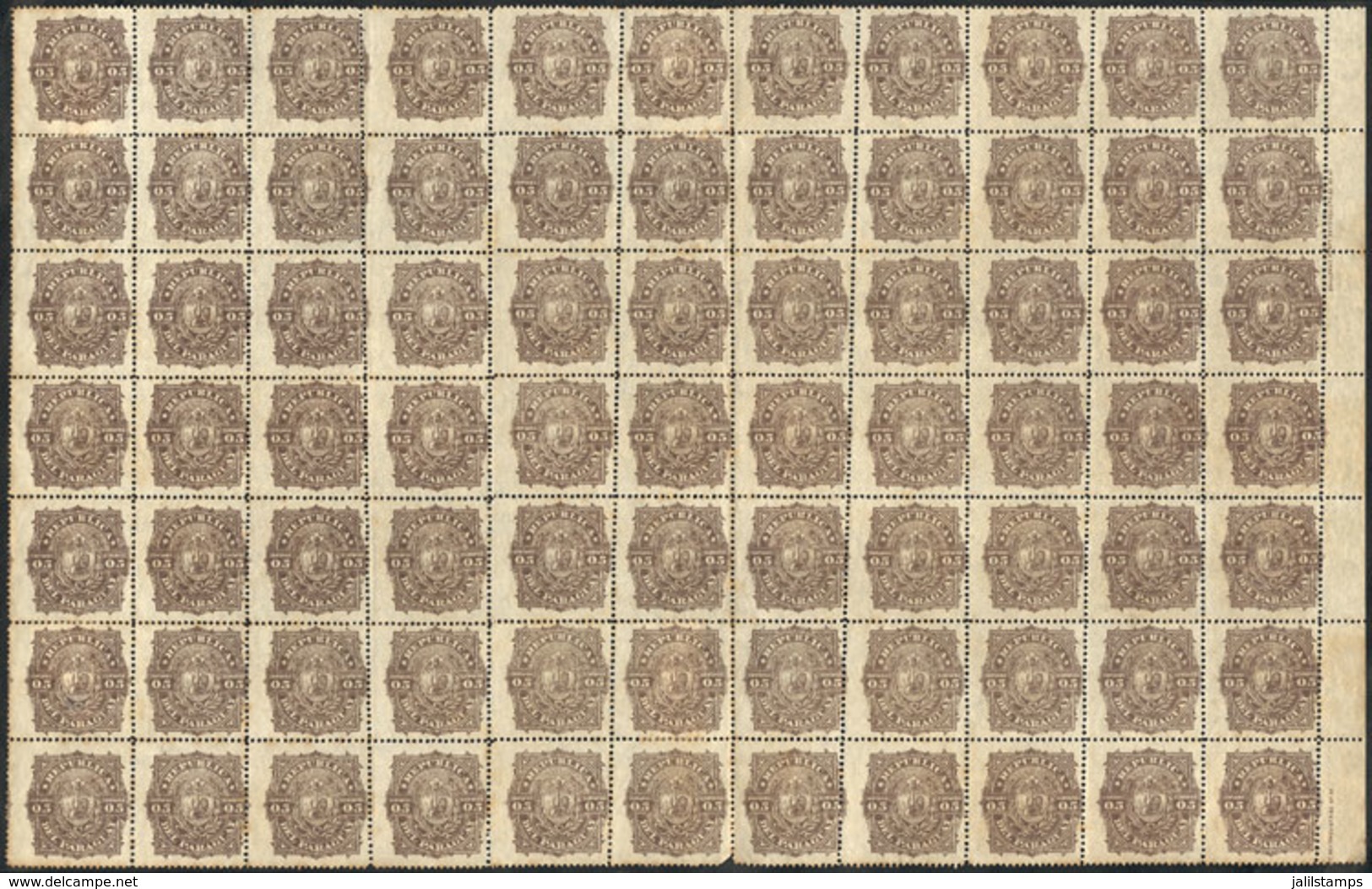 PARAGUAY: Year 1883 5c. Brown, Large Block Of 77 Revenue Stamps, Fantastic! - Paraguay