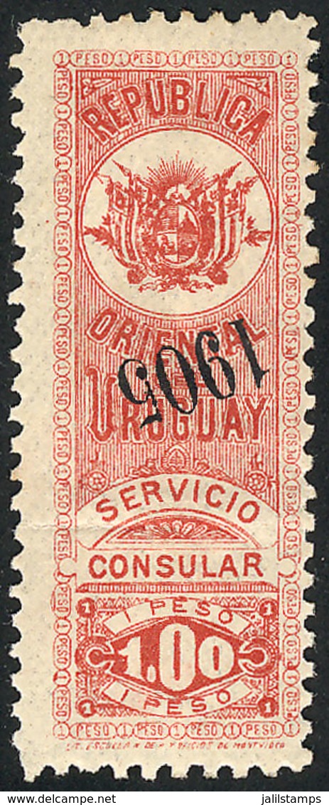 URUGUAY: CONSULAR SERVICE: Year 1905, 1P. With INVERTED OVERPRINT Variety, Fine Quality, Rare! - Uruguay