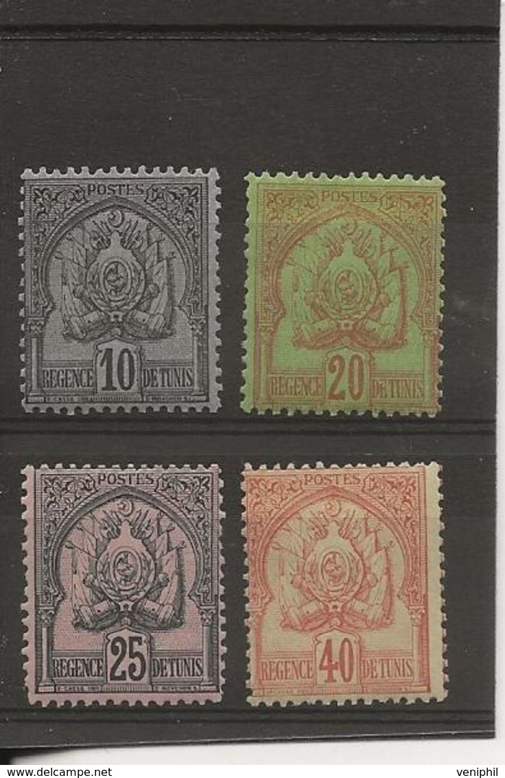 TUNISIE - TIMBRES N° 12 + N° 15 + N° 16 + N° 17 NEUF INFIME CHARNIERE - ANNEE 1888 - COTE : 79 € - Neufs