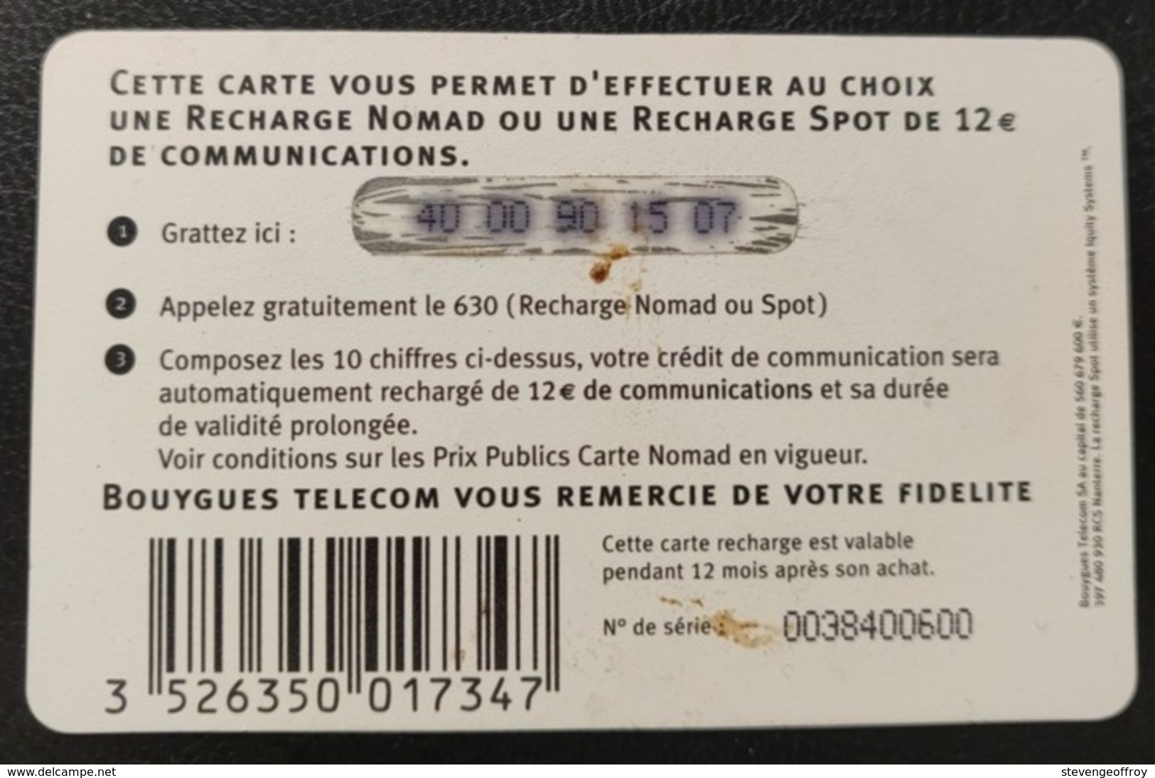 Telecarte France Promo Service Bouygues Bixente Lizarazu - Errors And Oddities