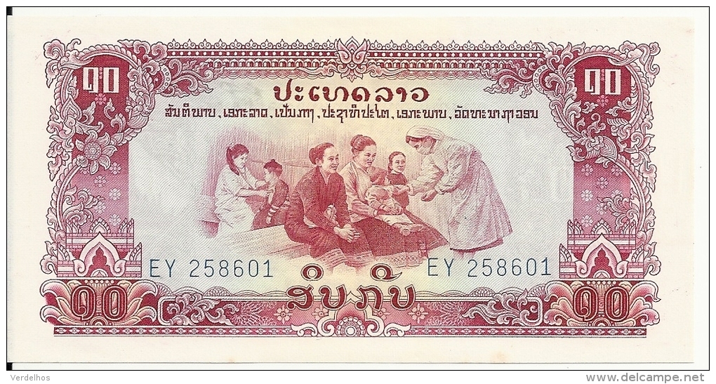 LAOS 10 KIP  ND  UNC  P 20 - Laos