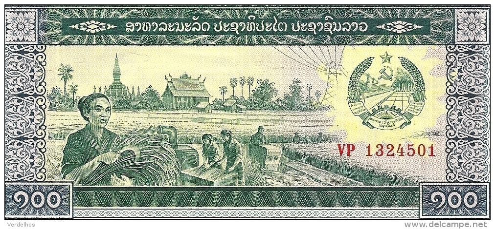 LAOS 100 KIP ND1979 UNC P 30 - Laos