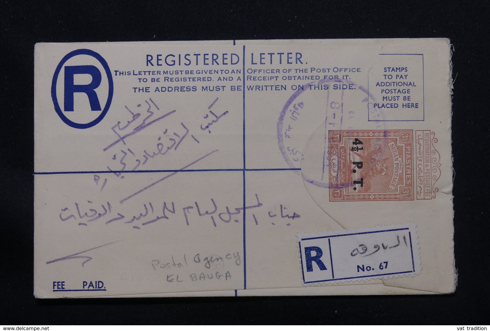 SOUDAN - Entier Postal En Recommandé De El Bauga En 1954 , Voir Cachet De L 'Agence Postal Au Verso - L 57402 - Sudan (1954-...)