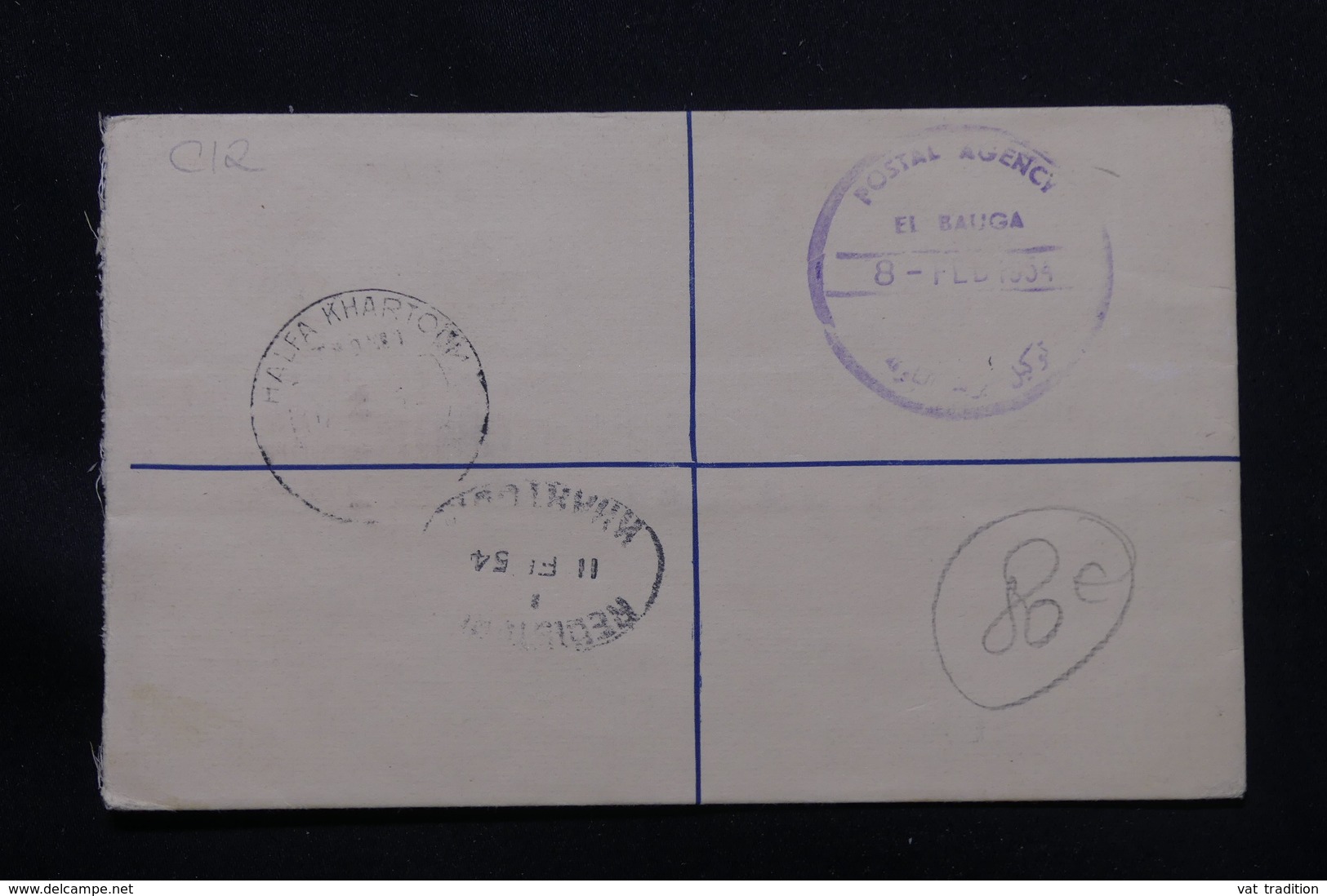 SOUDAN - Entier Postal En Recommandé De El Bauga En 1954 , Voir Cachet De L 'Agence Postal Au Verso - L 57402 - Sudan (1954-...)