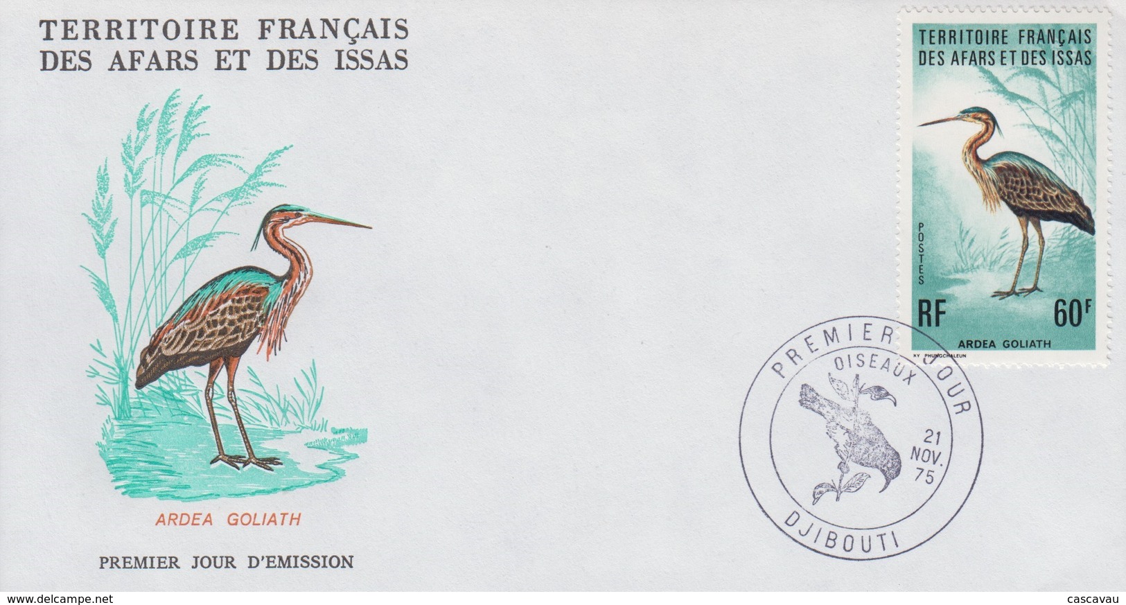 Enveloppe  FDC  1er  Jour  TERRITOIRE  FRANCAIS   Des   AFARS  Et  ISSAS     Oiseaux  1975 - Cicogne & Ciconiformi