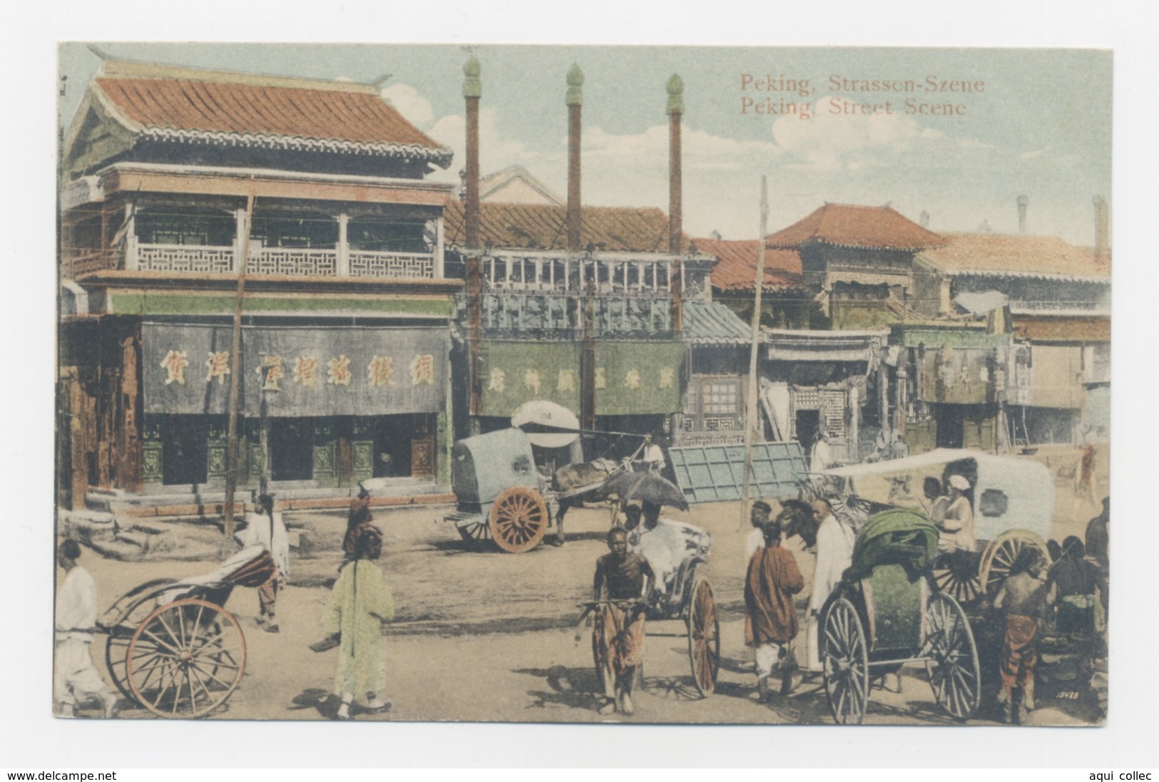 PEKIN-PEKING - STREET SCENE - China