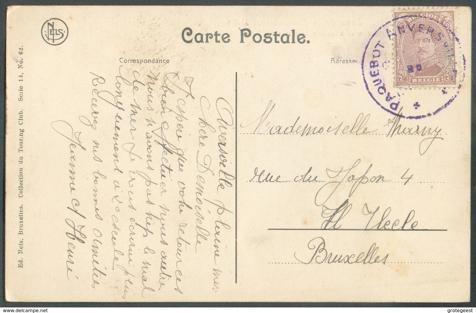 BELGIQUE 15 Centimes  Sur CV  (CONGO BELGE Zone De La Ruzizi-Kivu Uvira)  Obl. Sc PAQUEBOT ANVERSVILLE COURRIER DE HAUTE - Storia Postale