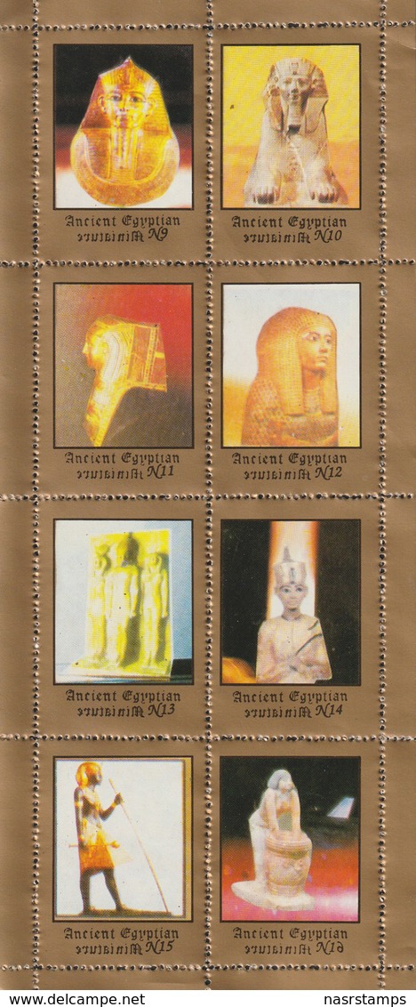 Egyptology - Labels - ( Complete Sheet - Egyptian Art - Egyptology ) - MNH (**) - Egiptología
