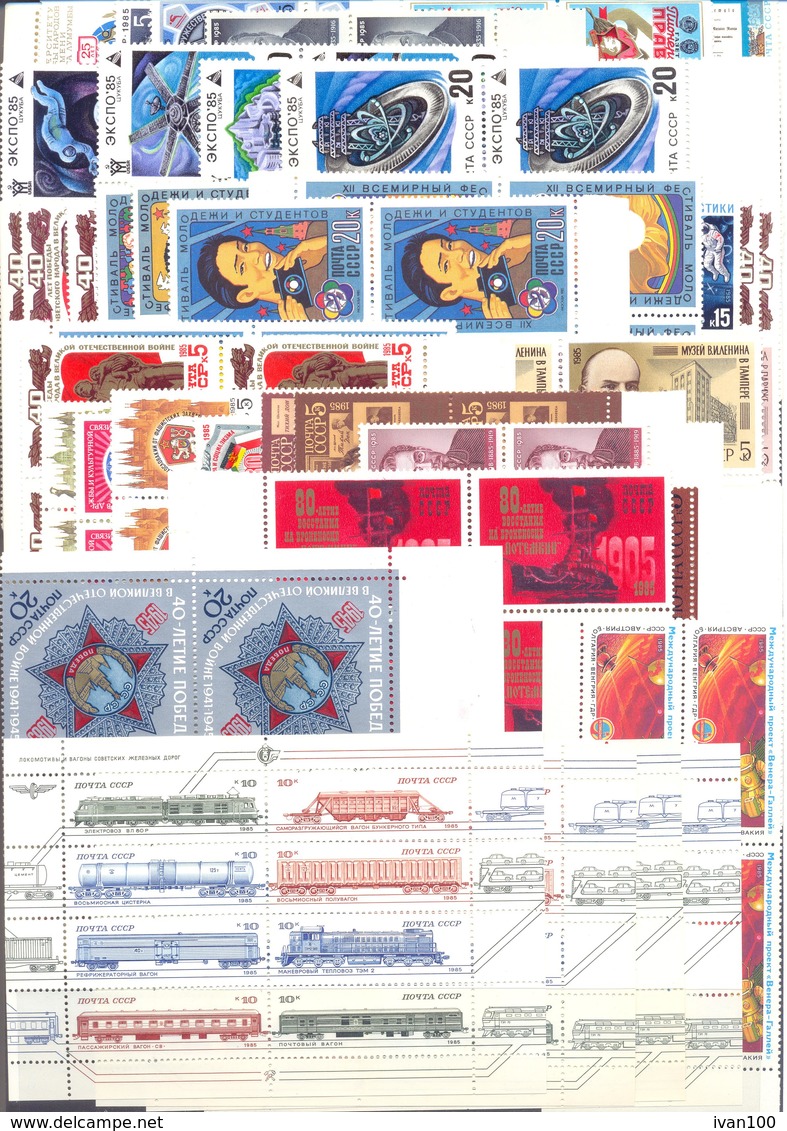 1985. USSR/Russia, Complete Year Set, 4 Sets In Blocks Of 4v Each + Sheetlets + Sheets, Mint/** - Années Complètes