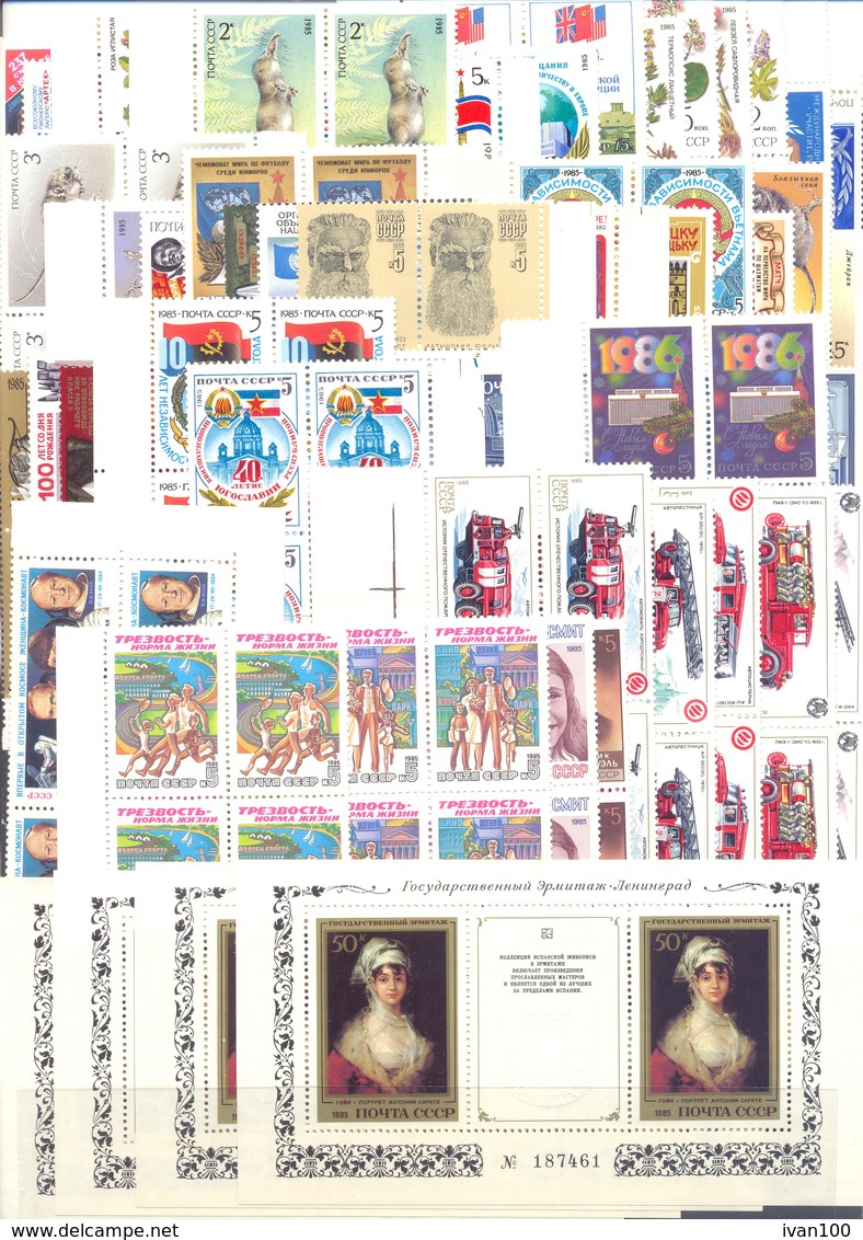 1985. USSR/Russia, Complete Year Set, 4 Sets In Blocks Of 4v Each + Sheetlets + Sheets, Mint/** - Ganze Jahrgänge