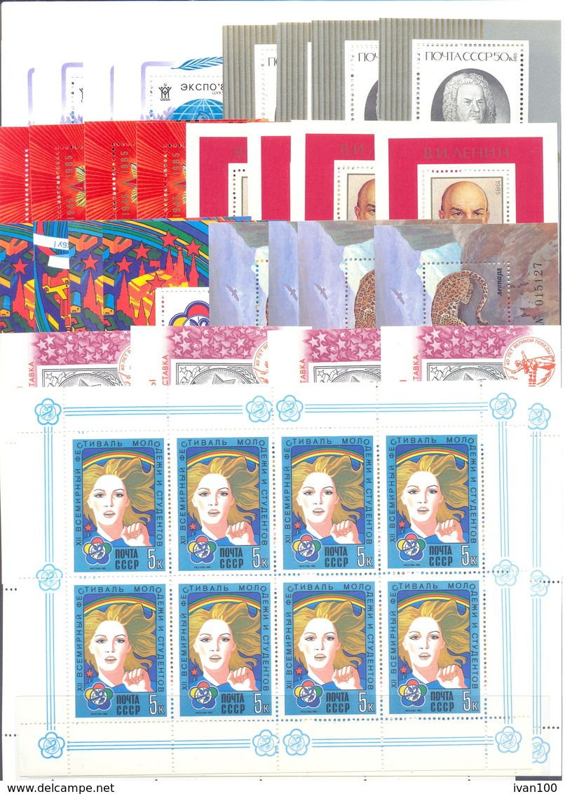 1985. USSR/Russia, Complete Year Set, 4 Sets In Blocks Of 4v Each + Sheetlets + Sheets, Mint/** - Ganze Jahrgänge