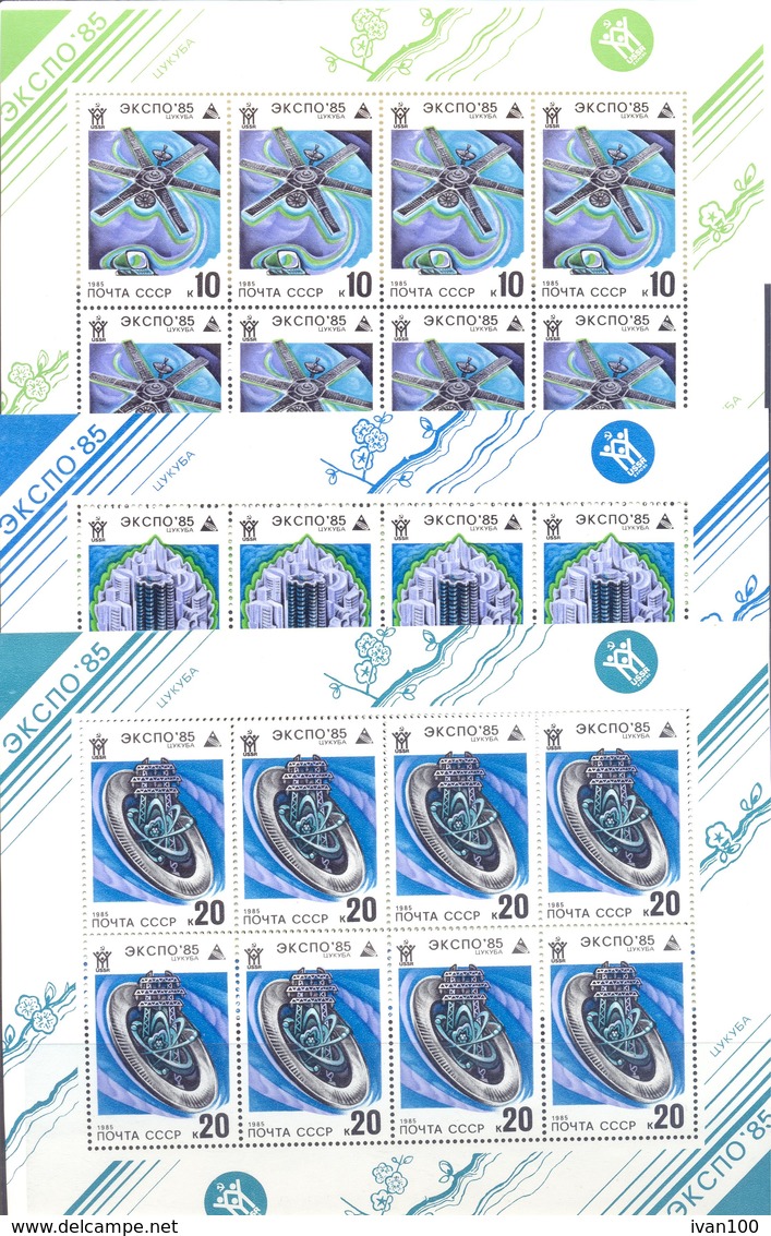 1985. USSR/Russia, Complete Year Set, 4 Sets In Blocks Of 4v Each + Sheetlets + Sheets, Mint/** - Ganze Jahrgänge