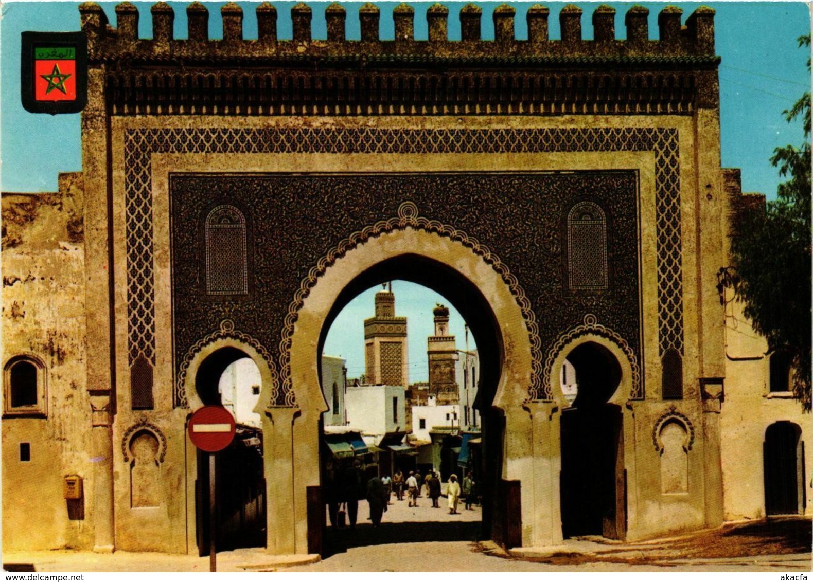 CPM AK Fez- Porte De Boujeloud MAROC (880419) - Fez (Fès)