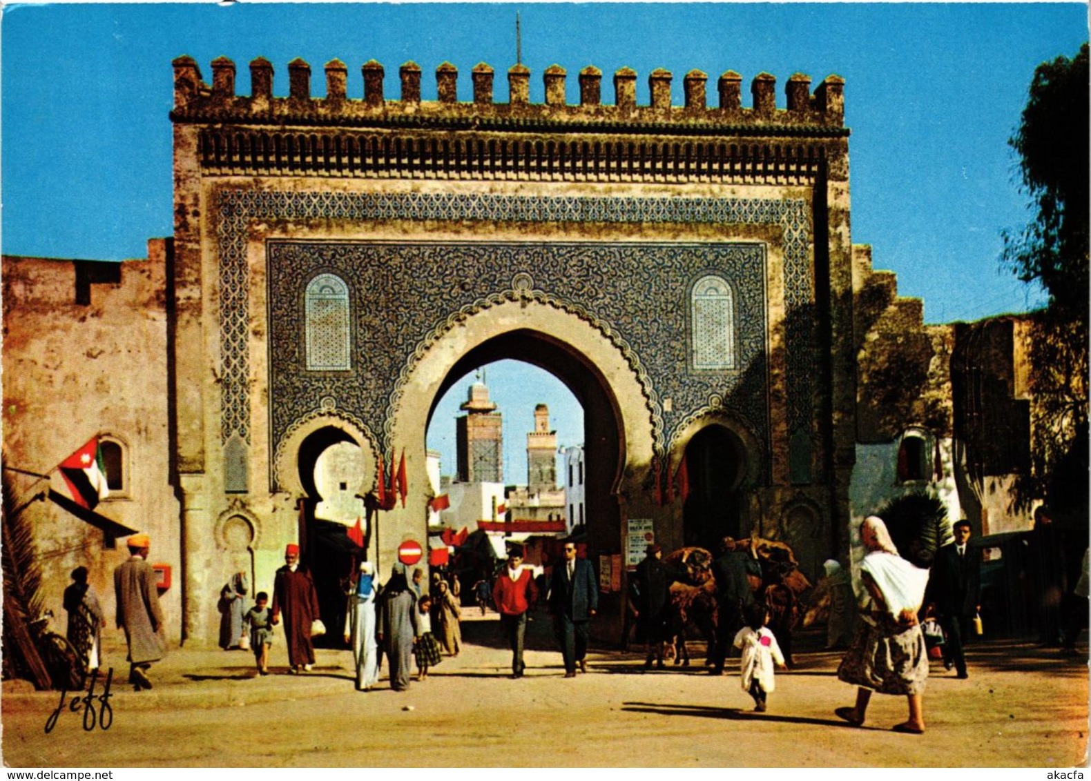 CPM AK Fez- Bab Boujeloud MAROC (880422) - Fez (Fès)