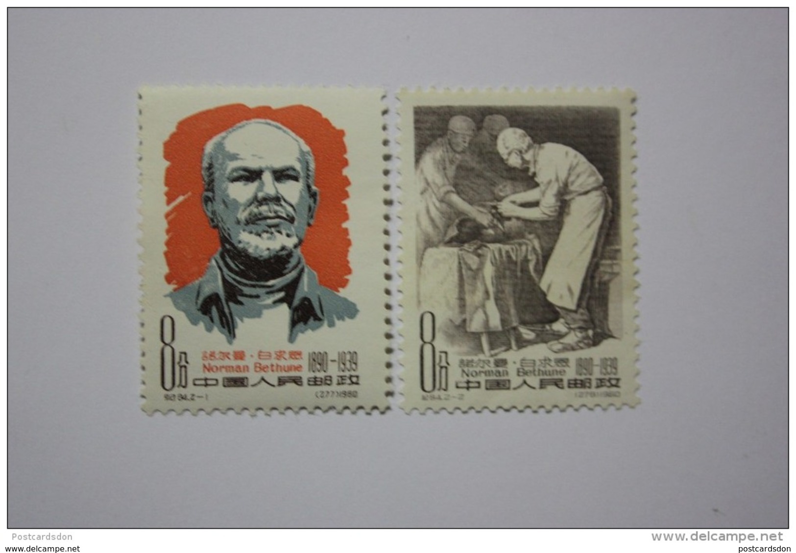 Original 1960 CHINA  1960 CHINA C84 Dr. Norman Bethune 2V  - Both Sides - Neufs