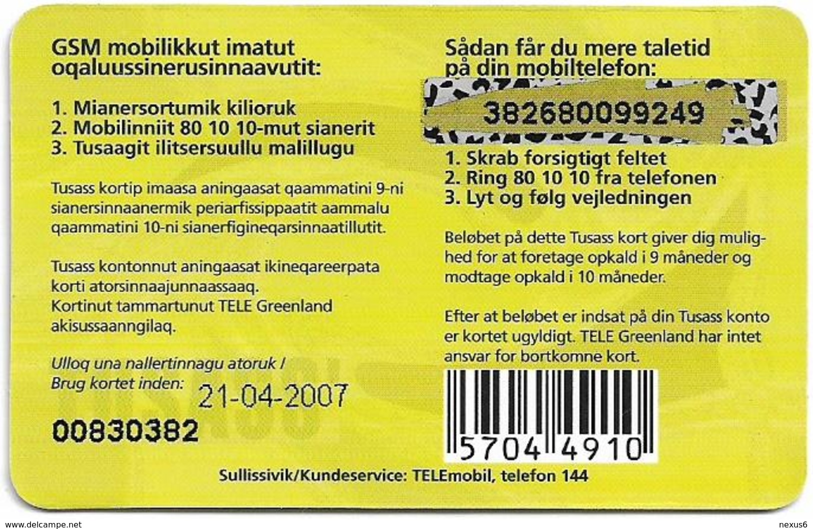 Greenland - Tusass - Girl With Mobile, GSM Refill, 100kr. Exp. 21.04.2007, Used - Groenland