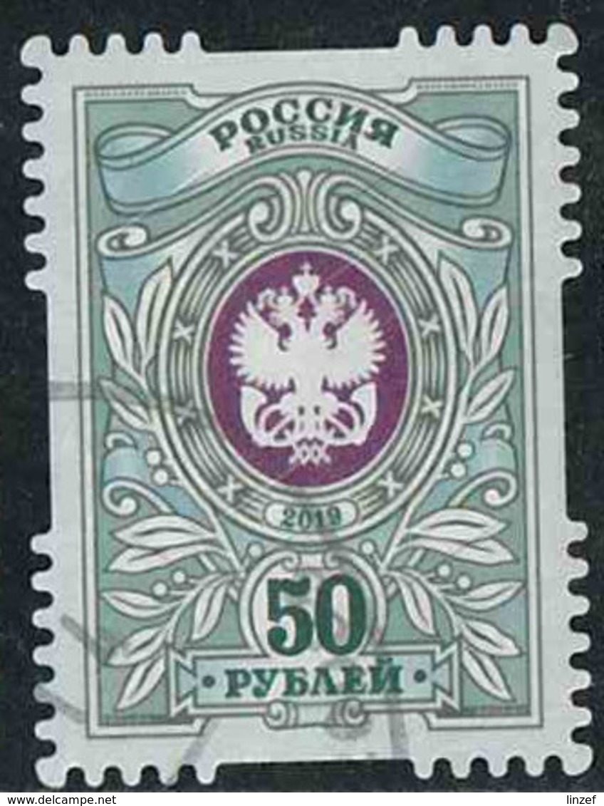 Russie 2019 Yv. N°8065 - 50R Armoiries - Oblitéré - Used Stamps