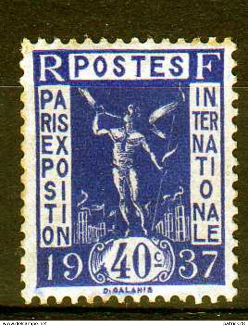 1936 Timbres De France Exposition Internationale De Paris N°322 à 325 Neuf** - Neufs