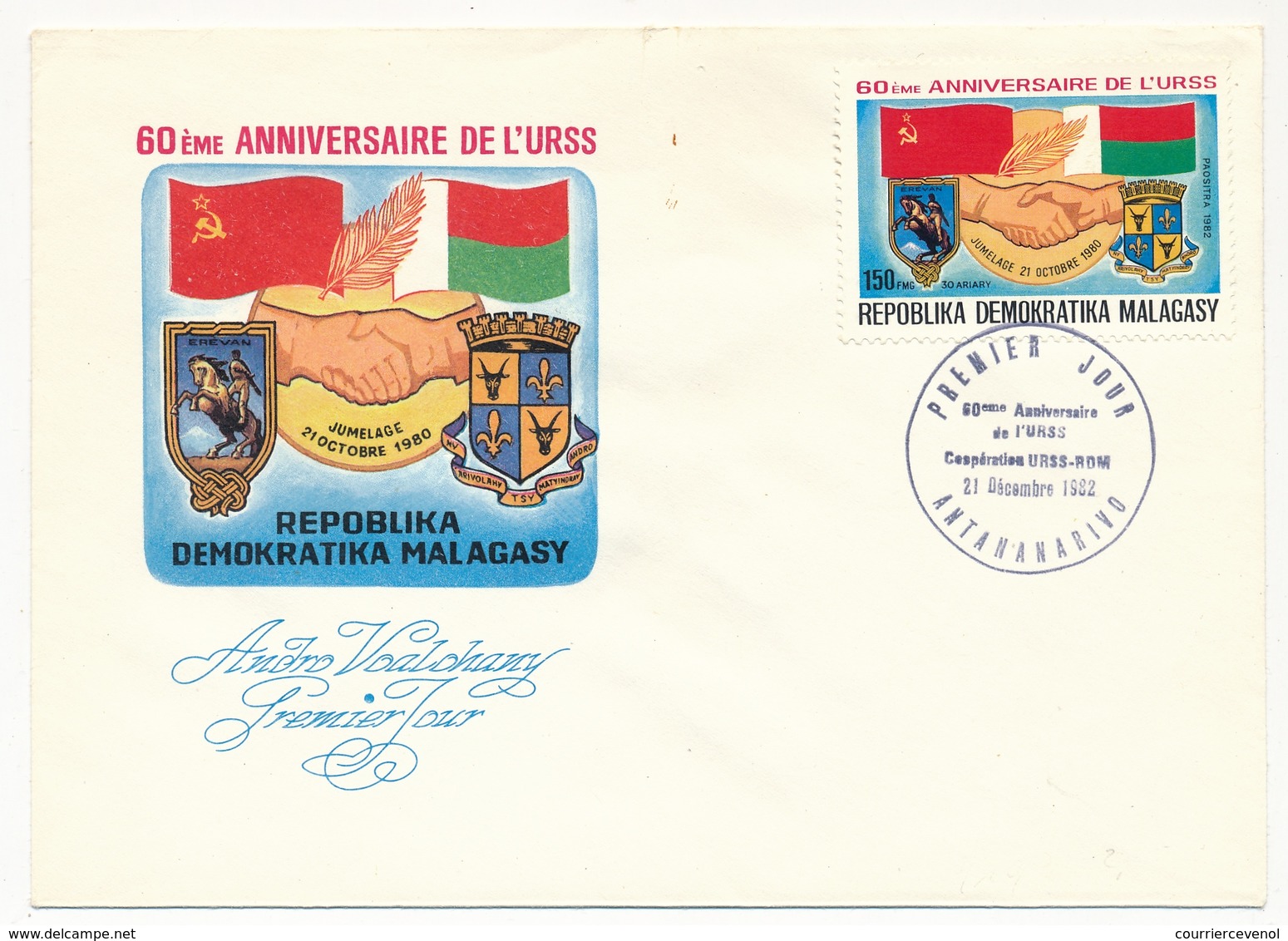 MADAGASCAR - 3 Enveloppes FDC - 3 Valeurs "60eme Anniversaire De L'URSS - Coopération URSS" Antananarivo 21/12/1982 - Madagascar (1960-...)