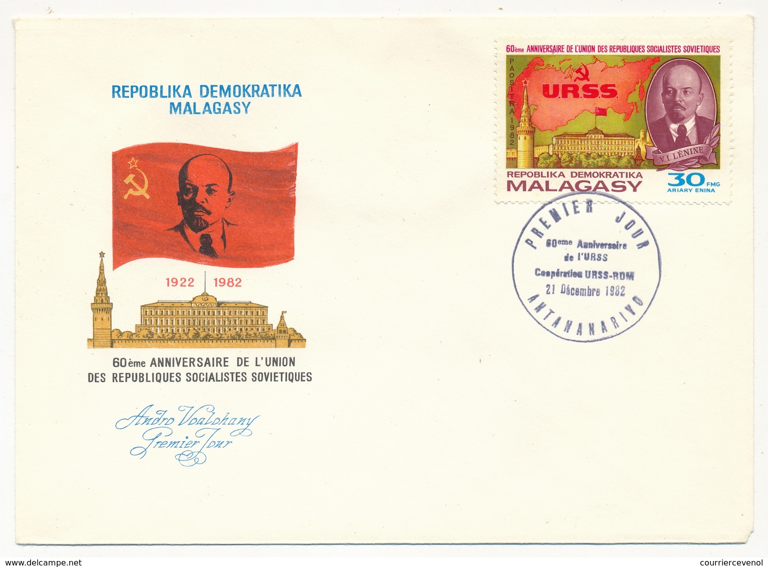 MADAGASCAR - 3 Enveloppes FDC - 3 Valeurs "60eme Anniversaire De L'URSS - Coopération URSS" Antananarivo 21/12/1982 - Madagaskar (1960-...)