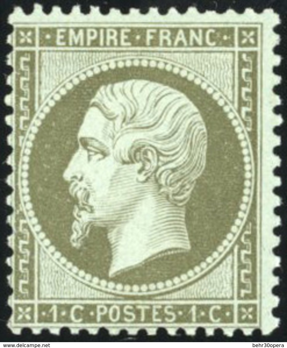 ** 1c. Mordoré. Centrage Parfait. SUP. - 1862 Napoléon III.