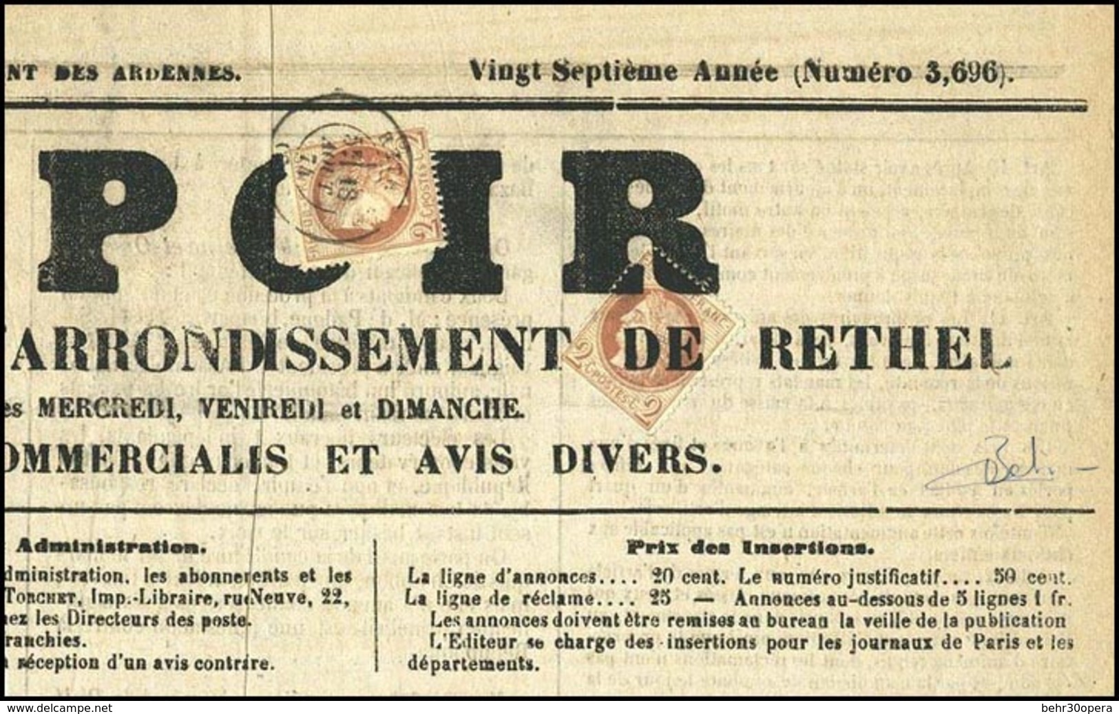 O 2 Pièces Du 2c. Cérès, Une Obl. Typo Du Journal De L'Espoir De Rethel, L'autre En Complément D'affranchissement Obl. D - 1871-1875 Ceres
