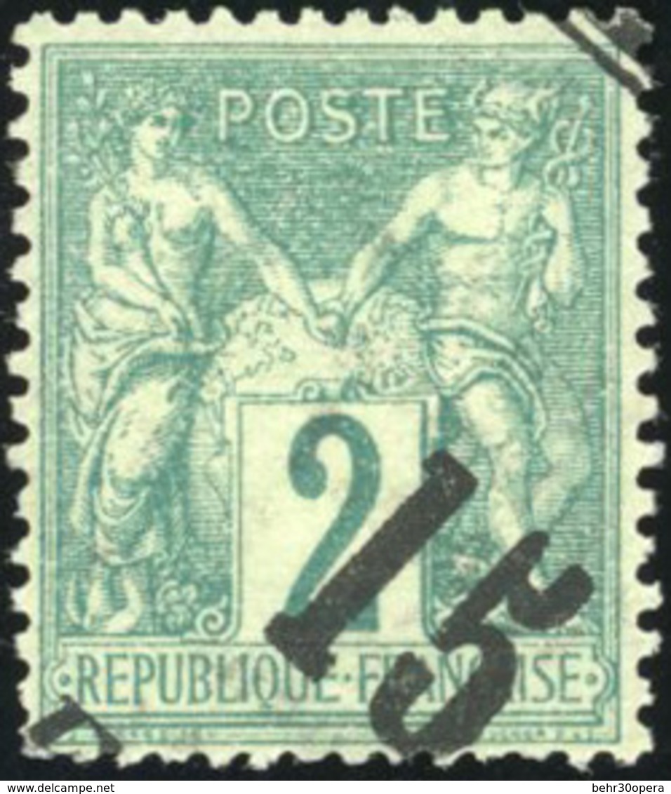 O 2c. Vert. Obl. Annulation Typographique. Très Bon Centrage. TB. - 1876-1878 Sage (Type I)