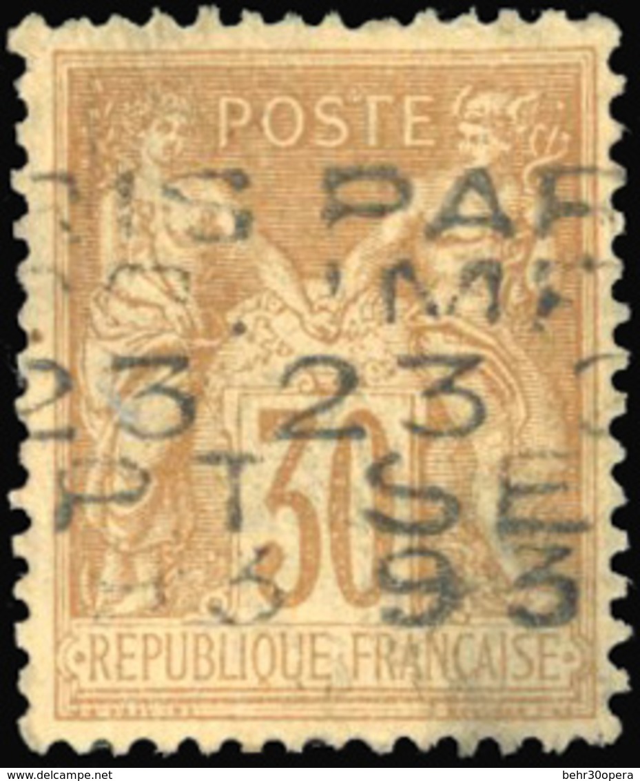 (*) 30c. Brun Du 23 SEPTEMBRE 1893. Surcharge Horizontale. Aminci Mais Pièce Superbe Et Rare. RR. - Andere & Zonder Classificatie