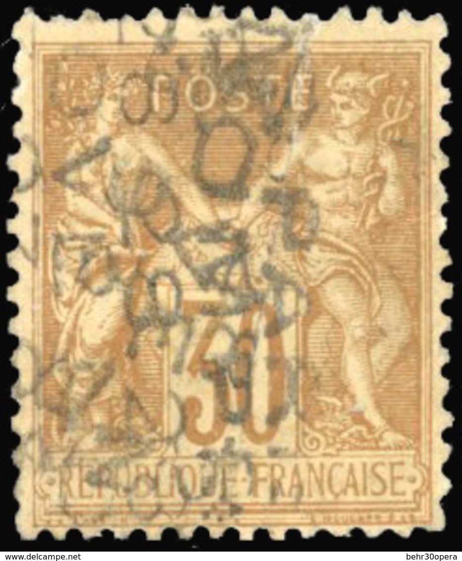 (*) 30c. Brun Du 8 NOVEMBRE 1893. Surcharge Verticale Légerement Doublée. Très Frais. Défauts Mais Aspet Superbe. - Andere & Zonder Classificatie