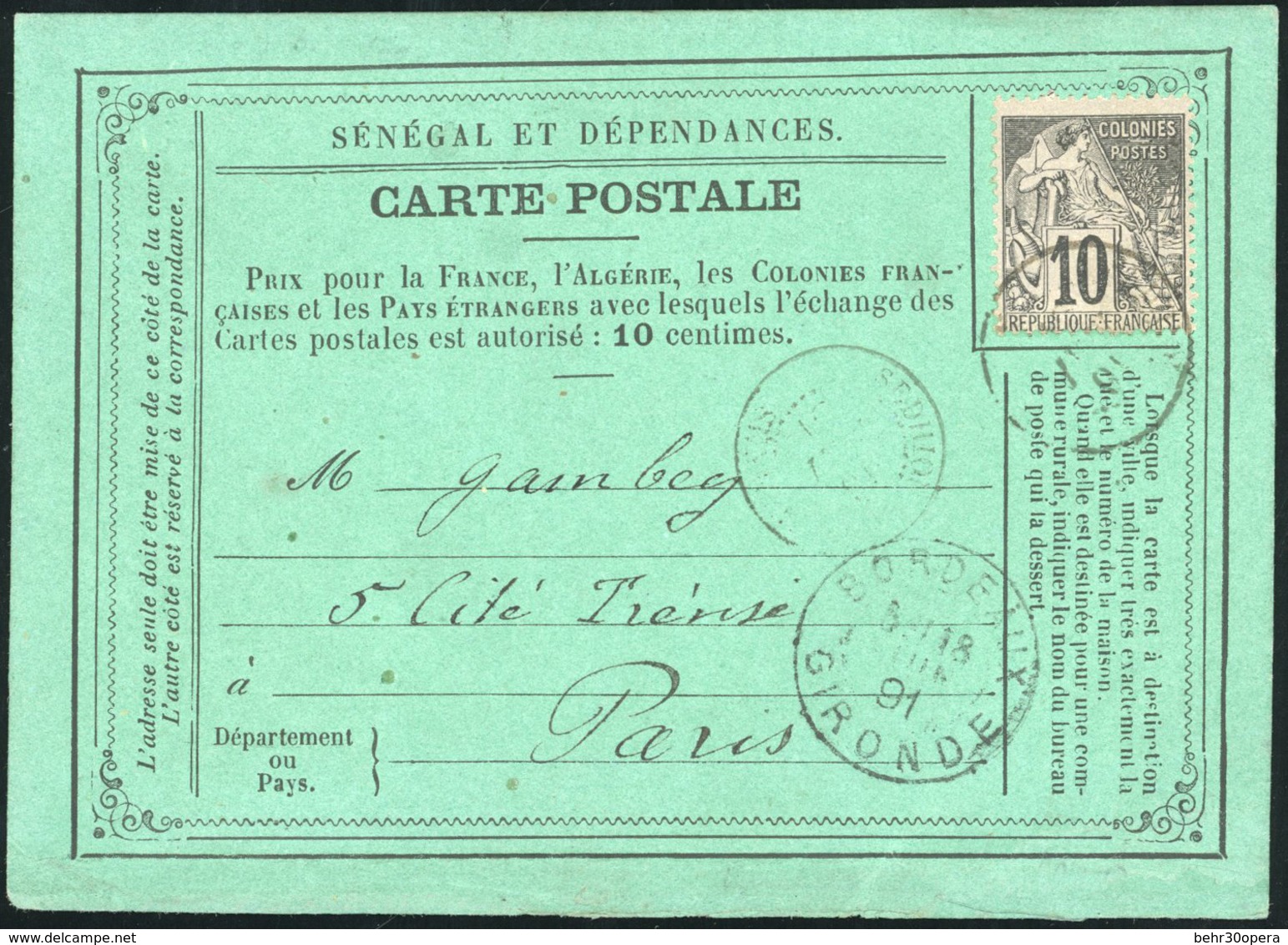 O 10c. Noir S/lilas Obl. S/carte Postale Du SENEGAL à Destination De PARIS. Cachet De Passage Par SEDHION, De GOREE (au  - Other & Unclassified