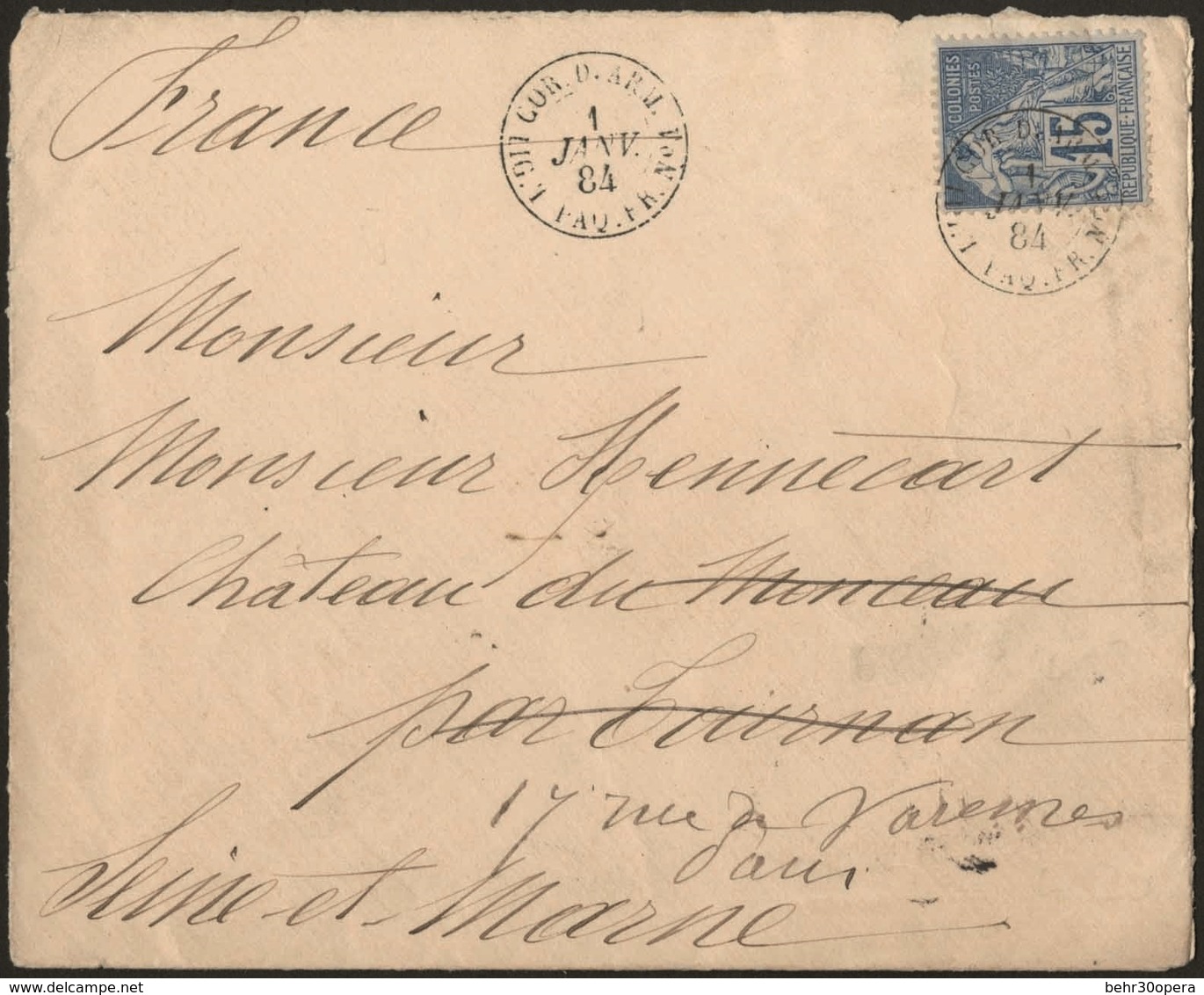 O 15c. ALPHEE DUBOIS Obl. CàD COR. D'ARM. LIG.1. PAQ. FR. N°1. 1 Janvier 84 Sur Lettre à Destination De TOURNAN Puis Rée - Andere & Zonder Classificatie