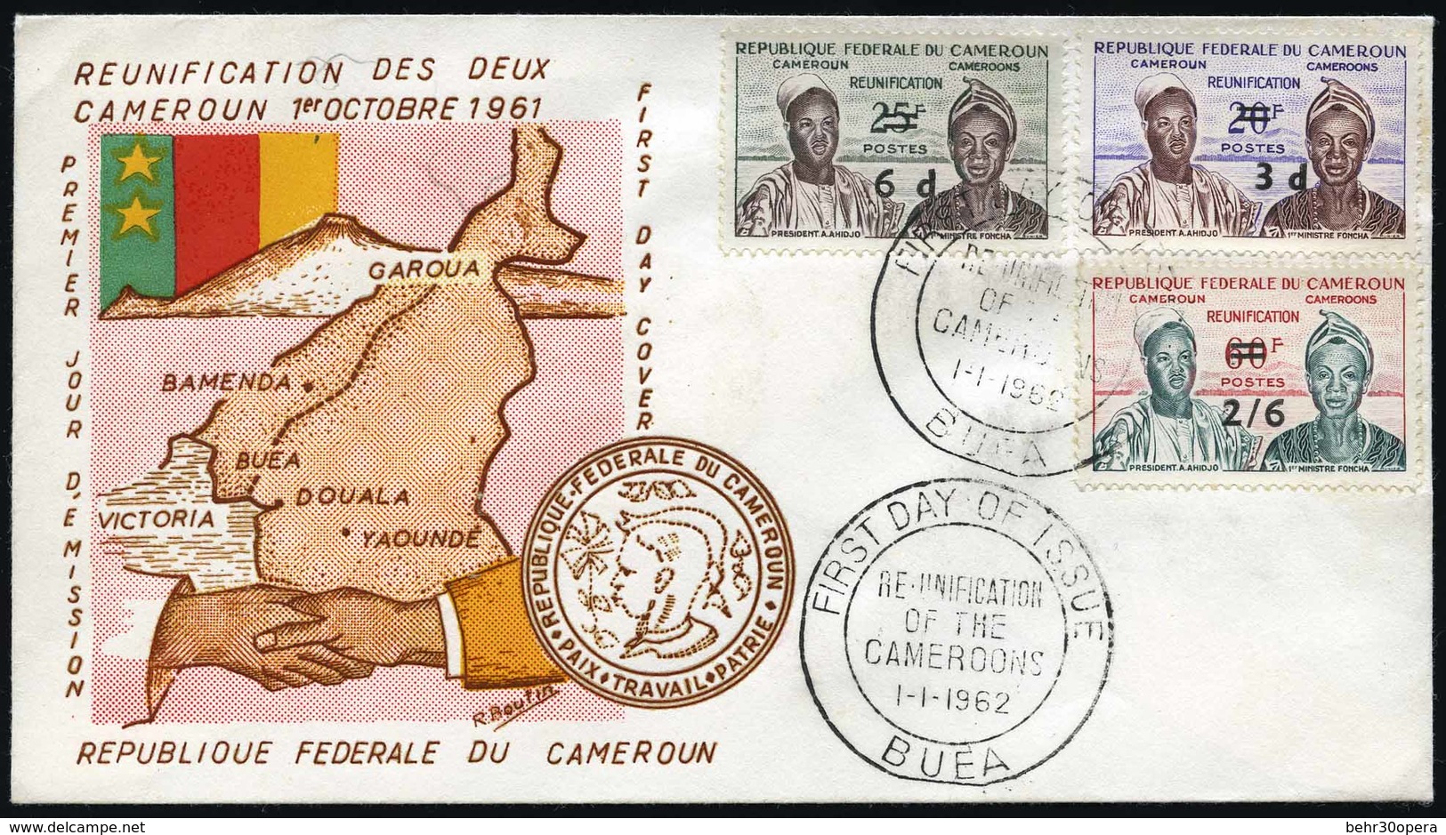 O CAMEROUN INDEPENDANT. 3 Valeurs Obl. S/ Lettre 1er Jour Du 1er Janvier 1962. TB. - Andere & Zonder Classificatie