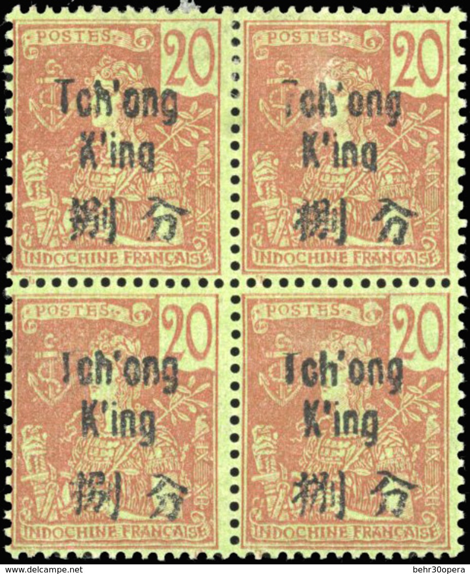 * + 54. Petit Lot De Timbres De TCHONG KING. Variété Diverses En Timbre Seul, Paire, Bande De 3 Ou Bloc De 4. TB. - Andere & Zonder Classificatie