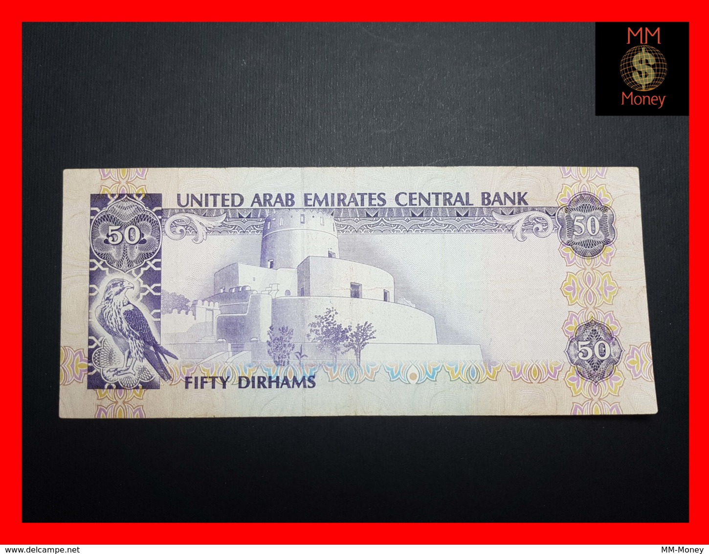 U.A.E. 50 Dirhams 1982  P. 9  VF - Ver. Arab. Emirate