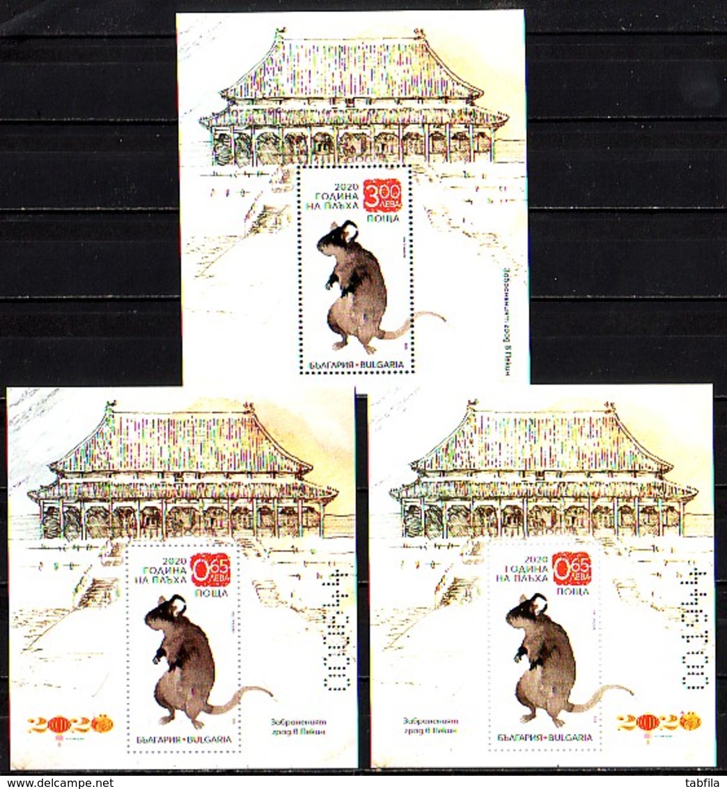 BULGARIA - 2020 - Chinese New Year Of The Rat - Bl Normal + 2 Bl Limited - Ungebraucht