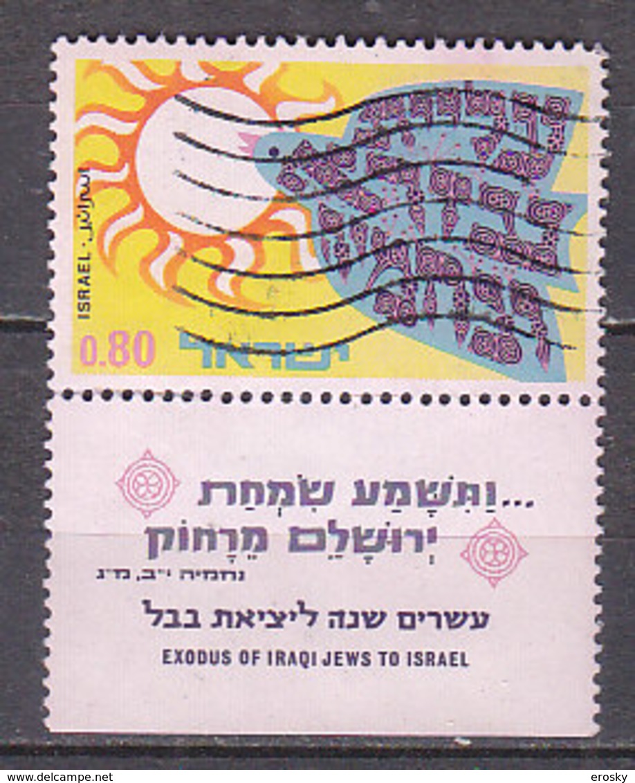 J4794 - ISRAEL Yv N°417 AVEC TAB - Usati (con Tab)