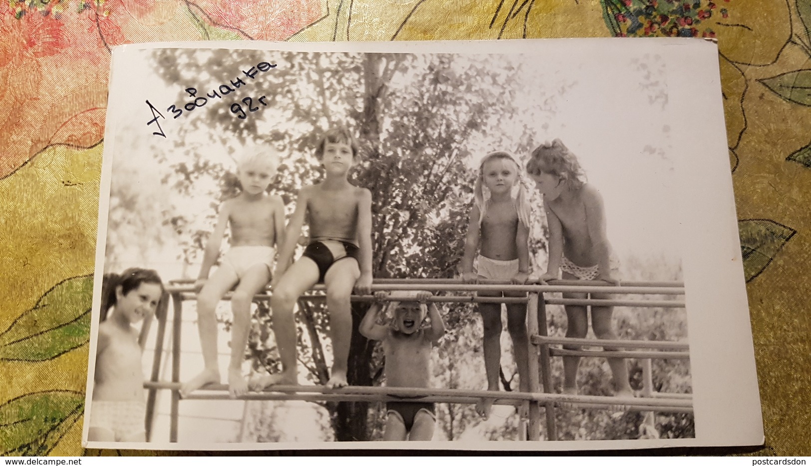 Soviet Kindergarten- Petit Garçon  - Little Boy, Girl - Vintage Photography Circa 1960 Old USSR Photo - Personnes Anonymes