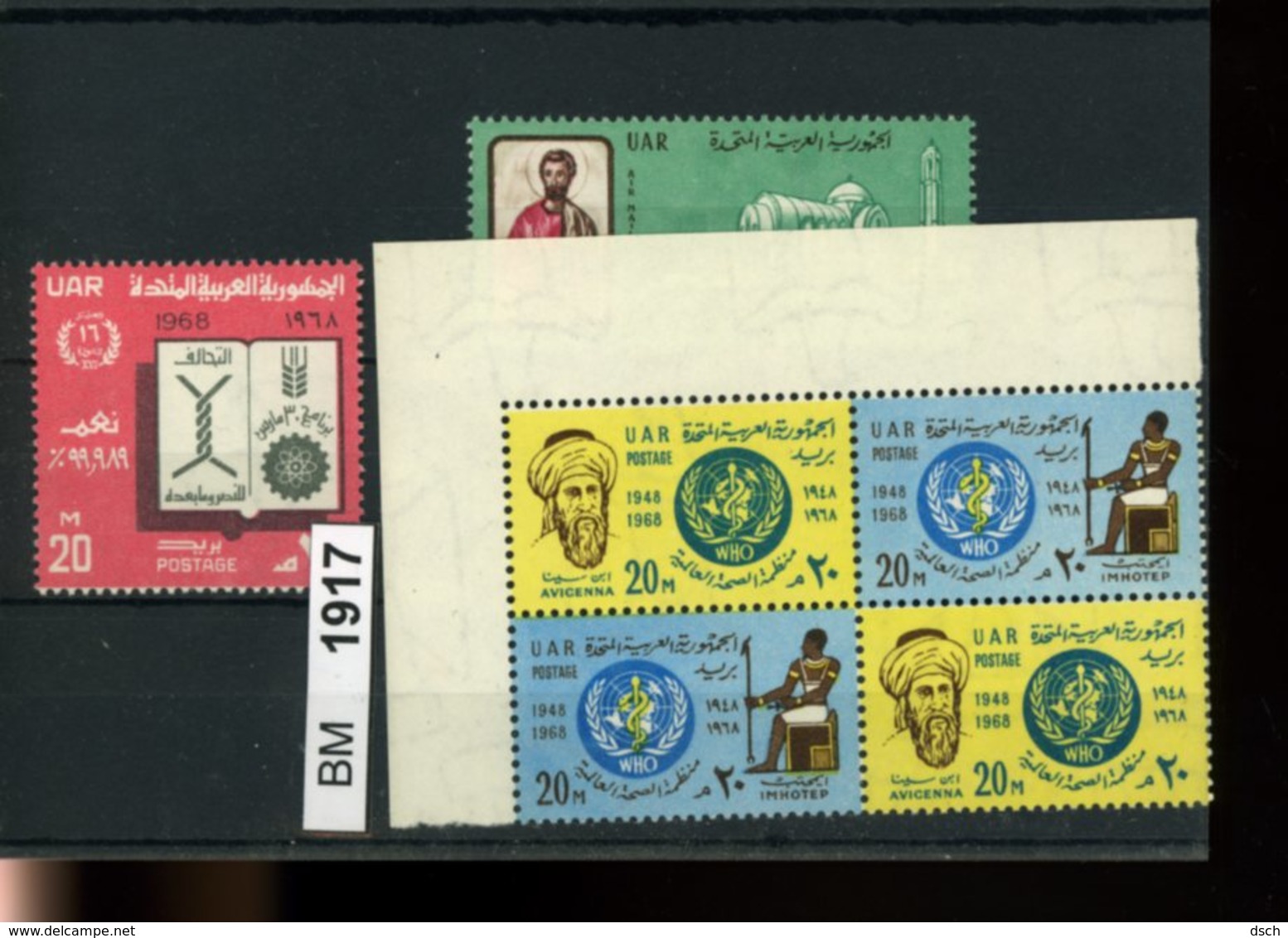 Ägypten, Xx, Konvolut Auf A6-Karte, 360-361 ZD Als 4-er Block, U.a. - Unused Stamps